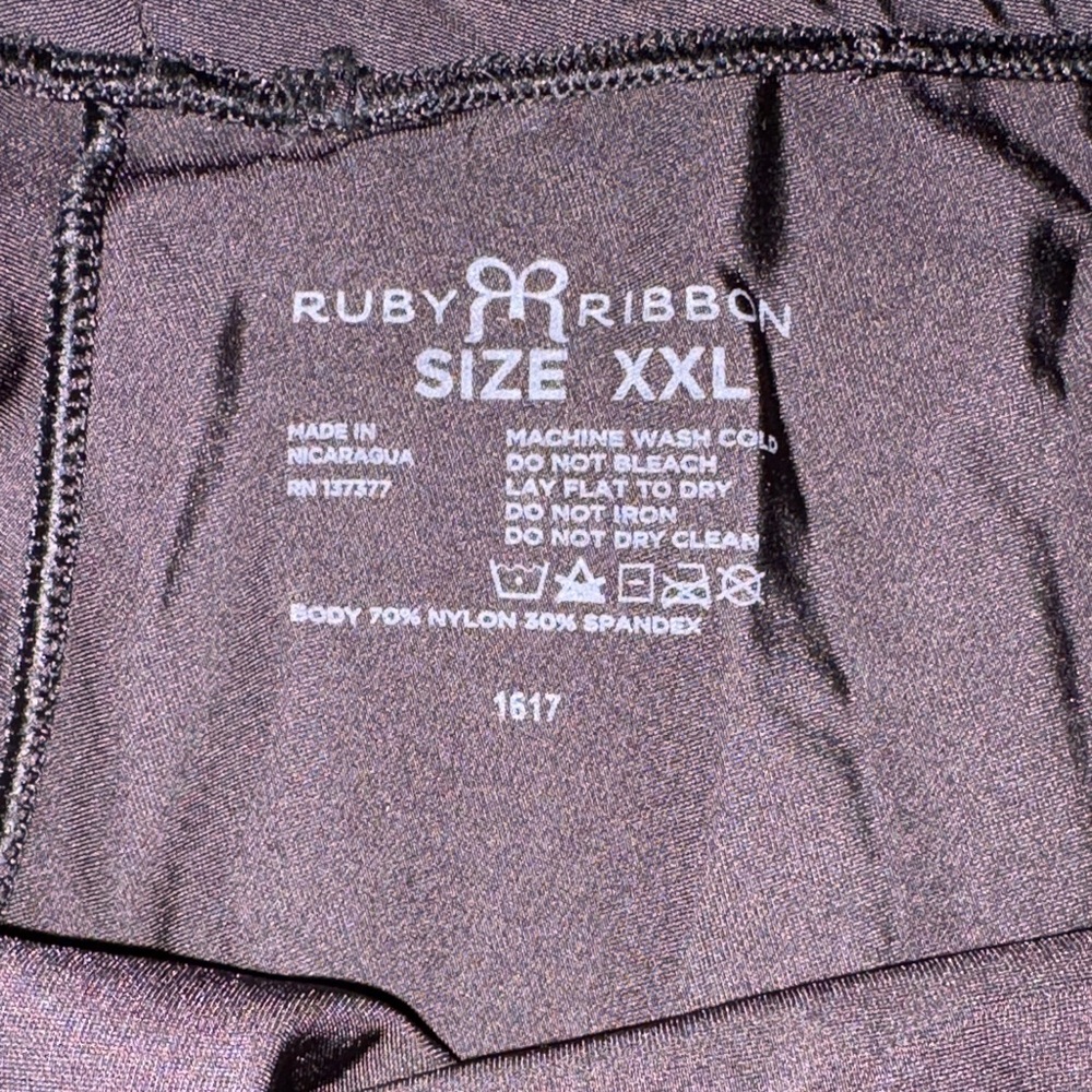 Ruby Ribbon Smoothing Shorts - Picture 2 of 6